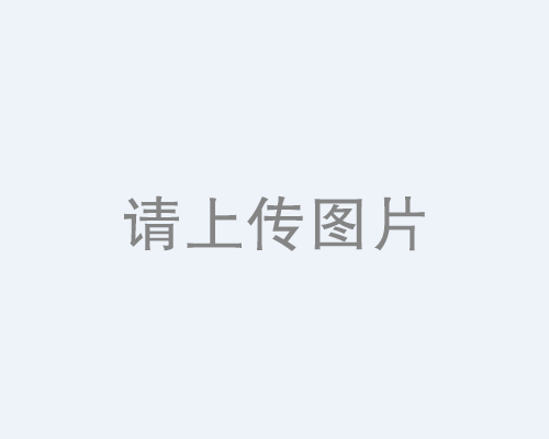 金剛石砂輪結(jié)合劑種類(lèi)